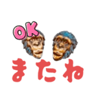 適当挨拶その2、読みやすい！（個別スタンプ：16）