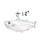 おいしいさかなたち（個別スタンプ：5）