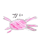 おいしいさかなたち（個別スタンプ：6）