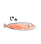 おいしいさかなたち（個別スタンプ：13）