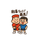ピン吉＆ぽん太郎（個別スタンプ：6）