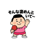 ピン吉＆ぽん太郎（個別スタンプ：13）