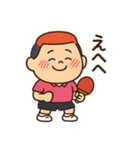 ピン吉＆ぽん太郎（個別スタンプ：14）