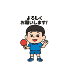 ピン吉＆ぽん太郎（個別スタンプ：15）