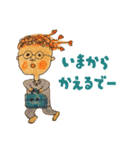 めがねくせっけくんスタンプ（個別スタンプ：5）