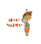 めがねくせっけくんスタンプ（個別スタンプ：8）