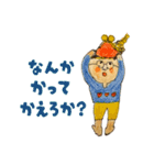 めがねくせっけくんスタンプ（個別スタンプ：11）