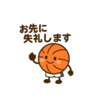 バスケ・ミニバスで使える丁寧語スタンプ（個別スタンプ：5）
