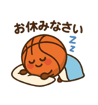 バスケ・ミニバスで使える丁寧語スタンプ（個別スタンプ：6）