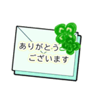 敬語スタンプA-sa ①（個別スタンプ：1）