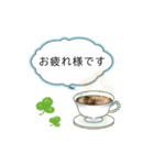 敬語スタンプA-sa ①（個別スタンプ：2）