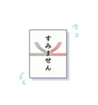 敬語スタンプA-sa ①（個別スタンプ：5）