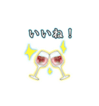 敬語スタンプA-sa ①（個別スタンプ：10）