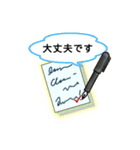 敬語スタンプA-sa ①（個別スタンプ：13）