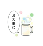 敬語スタンプA-sa ①（個別スタンプ：14）