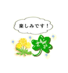 敬語スタンプA-sa ①（個別スタンプ：15）