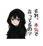 夜野ちゃん - 闇の毒舌カラス女子（個別スタンプ：1）