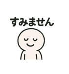 仕事で毎日使えるしろまるさん丁寧スタンプ（個別スタンプ：6）