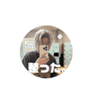 コムグラ。（個別スタンプ：9）