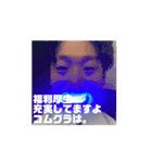 コムグラ。（個別スタンプ：11）