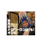 コムグラ。（個別スタンプ：12）