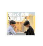 コムグラ。（個別スタンプ：15）