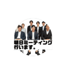 コムグラ。（個別スタンプ：16）