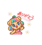 動く！毎日使える！いろくまちゃんの日常（個別スタンプ：1）