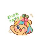動く！毎日使える！いろくまちゃんの日常（個別スタンプ：5）