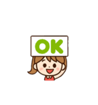 動く！主婦・可愛いママの家族連絡スタンプ（個別スタンプ：1）
