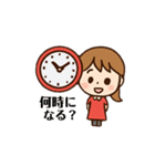 動く！主婦・可愛いママの家族連絡スタンプ（個別スタンプ：5）