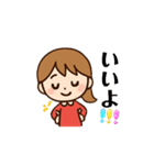 動く！主婦・可愛いママの家族連絡スタンプ（個別スタンプ：7）