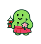 多国籍アメーバ（個別スタンプ：1）