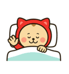新ねここスタンプ1（個別スタンプ：3）
