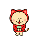 新ねここスタンプ1（個別スタンプ：12）