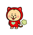 新ねここスタンプ1（個別スタンプ：15）