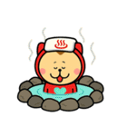 新ねここスタンプ1（個別スタンプ：17）