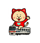 新ねここスタンプ1（個別スタンプ：18）