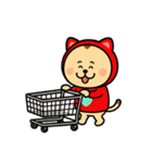 新ねここスタンプ1（個別スタンプ：21）