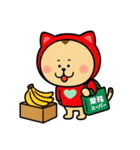 新ねここスタンプ1（個別スタンプ：22）