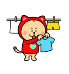 新ねここスタンプ1（個別スタンプ：25）