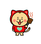 新ねここスタンプ1（個別スタンプ：30）