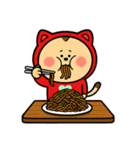 新ねここスタンプ1（個別スタンプ：33）