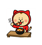 新ねここスタンプ1（個別スタンプ：35）