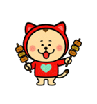 新ねここスタンプ1（個別スタンプ：40）