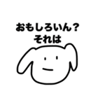 情緒不安定かよ（個別スタンプ：5）