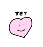 情緒不安定かよ（個別スタンプ：9）