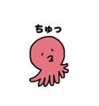 情緒不安定かよ（個別スタンプ：10）