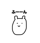 情緒不安定かよ（個別スタンプ：12）