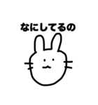 情緒不安定かよ（個別スタンプ：13）